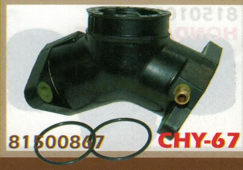 Pour yamaha xvs 250 - pour, star