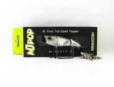 Imakatsu MJ Pop 70mm 9.2 Grammes Flottant Leurre 1029 (7694)