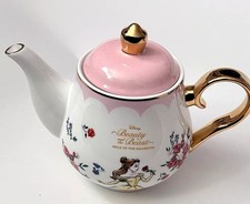 Disney Store La Belle et la