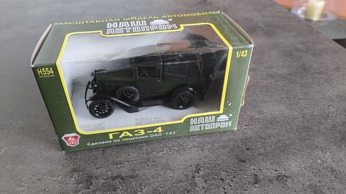 Nashavtoprom h554 gaz 4 - 1/43,