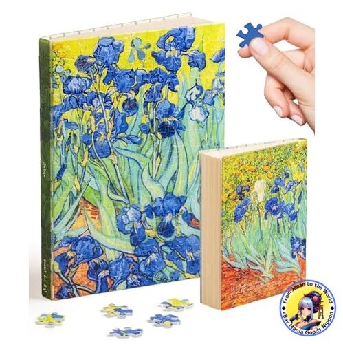 Puzzle plastique piecerelax - puzzle, en