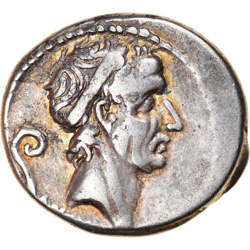 Monnaie marcia denier rome - marcia,, denier,
