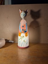 grande Lampe Enfant  - L'oiseau Bateau