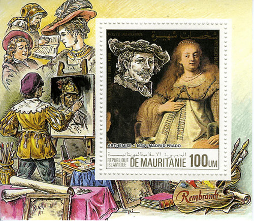 Stamps mauritania 1984 imperf - 1984,