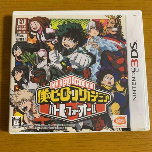 Jeu importation hero - my,