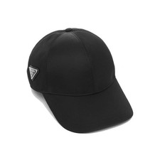 Prada Casquette à logo