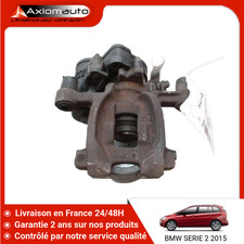 🇫🇷 ETRIER DE FREIN