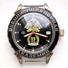 URSS Rare Montre Vostok