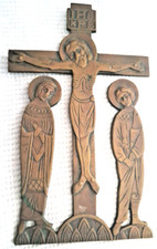 Crucifix orthodoxe russe en Laiton finement ciselé XXème siècle