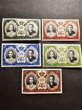 TIMBRE FRANCE MONACO MARIAGE