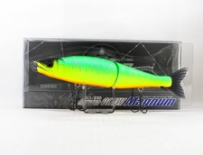 Gan Craft Jointed Claw 230