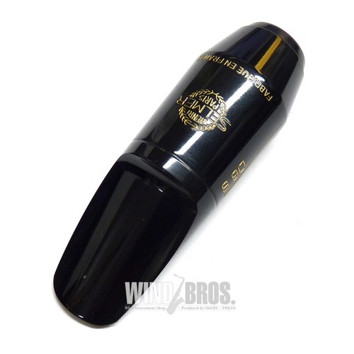 Embouchure saxophone - embouchure,