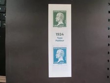 CARNET BC 1534 NEUF XX NON