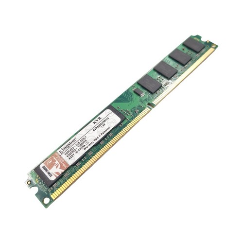 Barrette mémoire 2go - mémoire, ram