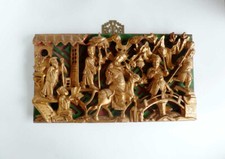 Panneau en bois sculpté