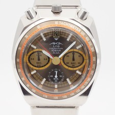 Batterie neuve Seiko Alba AKA