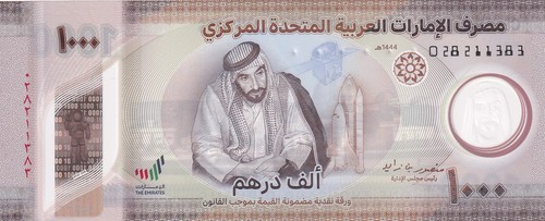 Emirats arabes unis - unis, 1000