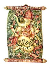 Rouleau Design Ganesha Laiton Tenture Murale Modèle Décor Maison Cadeau Article