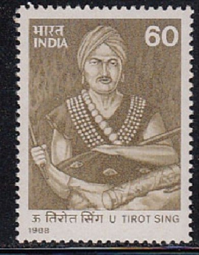 India 1988 timbre tirot - 1988,