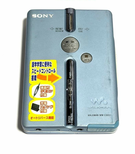 Lecteur cassette sony walkman - lecteur,