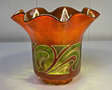 GRANDE TULIPE POUR LAMPE PÉTROLE EN VERRE SOUFFLÉ ÉMAILÉ DORÉ ANCIENNE XIXème