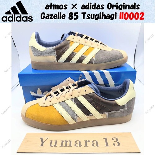 Atmos adidas originals - adidas,