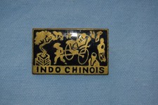 B23 insigne militaire L'