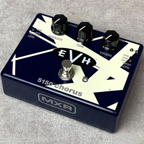 Instrument musique mxr - de,
