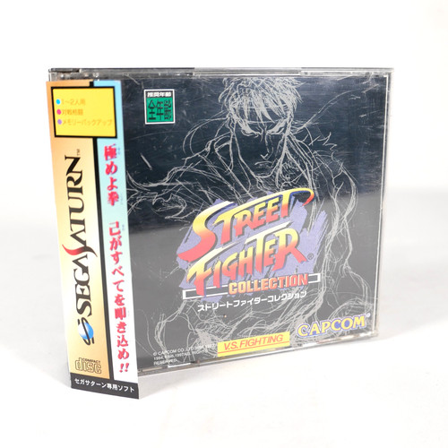 Street fighter collection - street,