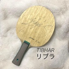 Raquette autographe TIBHAR