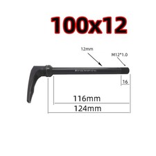 Levier d'essieu traversant