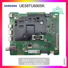 Carte Mère Motherboard pour