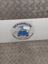 Custode arriere gauche (porte)