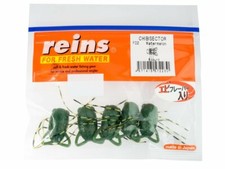 Reins Chibisector 29mm 2.2g