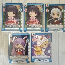 Figurine animée japonaise Touhou Project Rebirth Kaguya, Eirin, Luna, Chen Du...