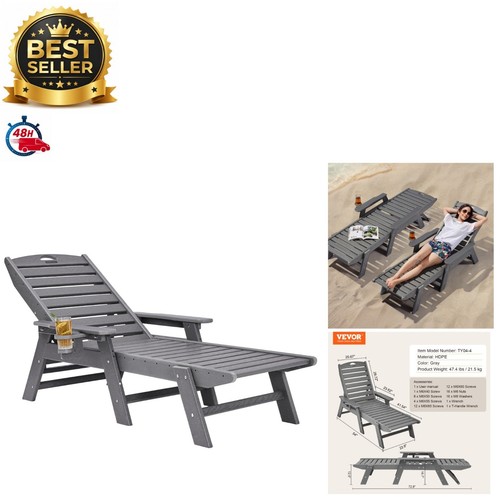 Vevor chaise longue jardin - vevor,
