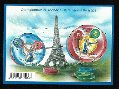 Bloc feuillet 2011 - feuillet, n°f4598