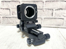 Fixation de mise au point à