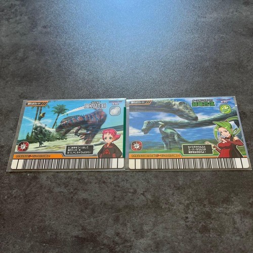 Dinosaur king bulk - dinosaur,