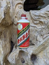 CHINESE KWEICHOW MOUTAI