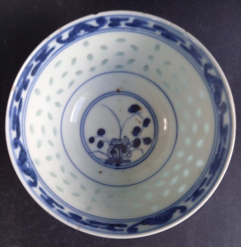 Ancien bol thé porcelaine - bol, à