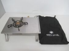 Snow Peak Giga Power Plate Burner LI GS-400 Japan