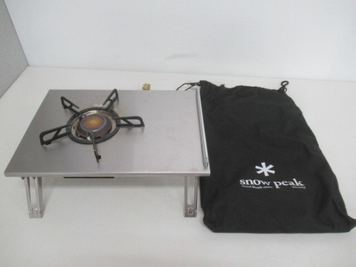 Snow peak giga power - giga,