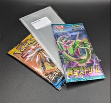 50/100/200x Protections pour booster Pokémon - pochettes adhésives - JPN & FR