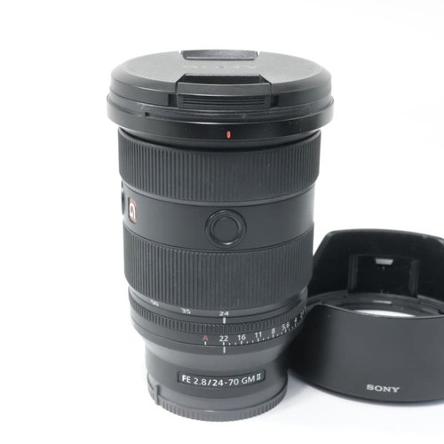 Sony objectif zoom - zoom, fe