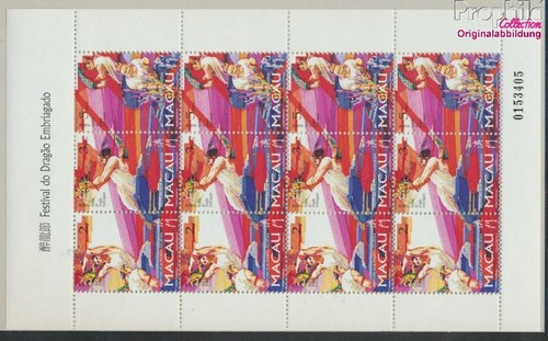 Macao 913 915 - macao, zd-feuille