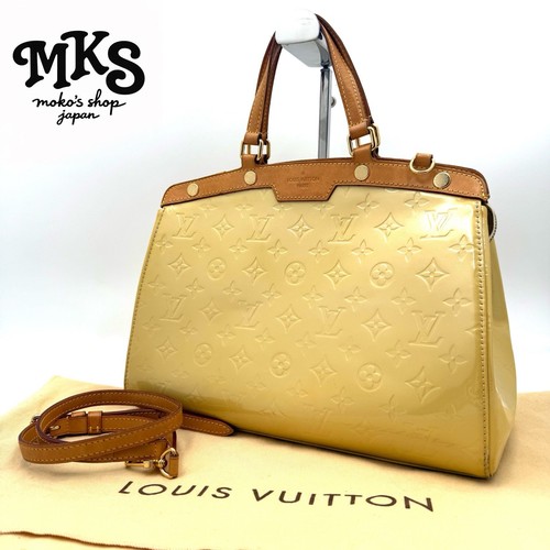 Sac bandoulière louis - sac,