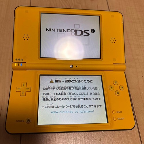 Nintendo dsi yellow - nintendo,