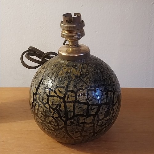 Lampe poser forme boule - de,