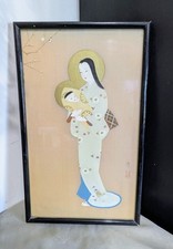 Peinture Japonaise Sur Soie
